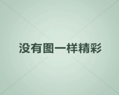 氣相白炭黑五月市場(chǎng)小結(jié)