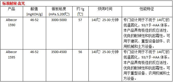 1497768316745747.jpg 1.jpg